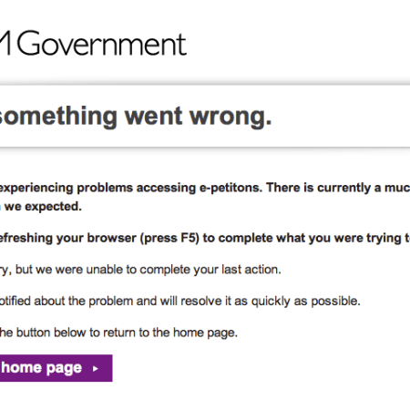 Screen shot of HM Government e-petition website error message