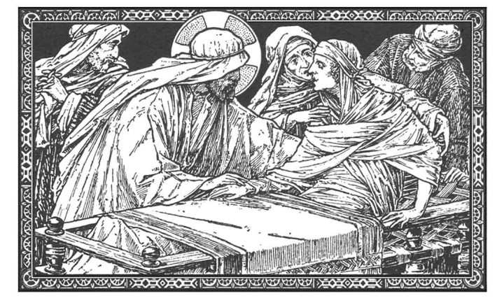Fifteenth Sunday after Pentecost
