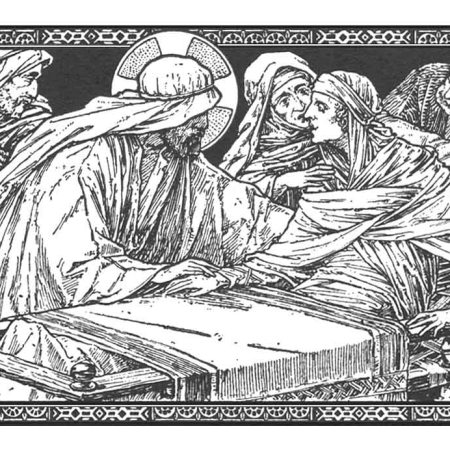 Fifteenth Sunday after Pentecost