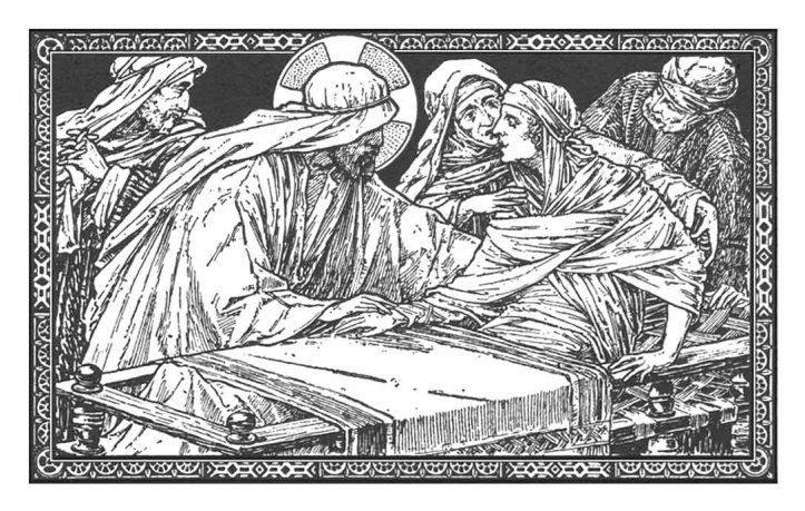 Fifteenth Sunday after Pentecost